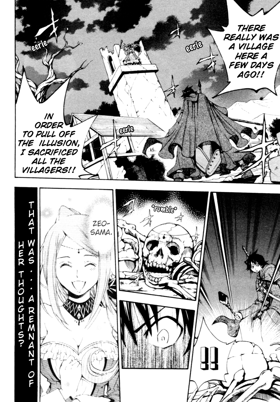 Wizardy Zeo Chapter 5.2 page 34 - Chapter 5 v2 : Temptation
