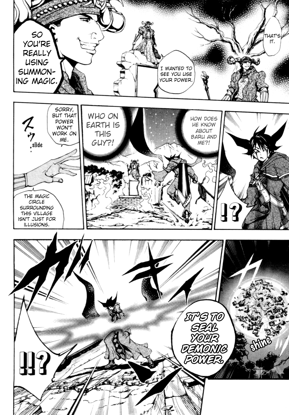 Wizardy Zeo Chapter 5.2 page 39 - Chapter 5 v2 : Temptation