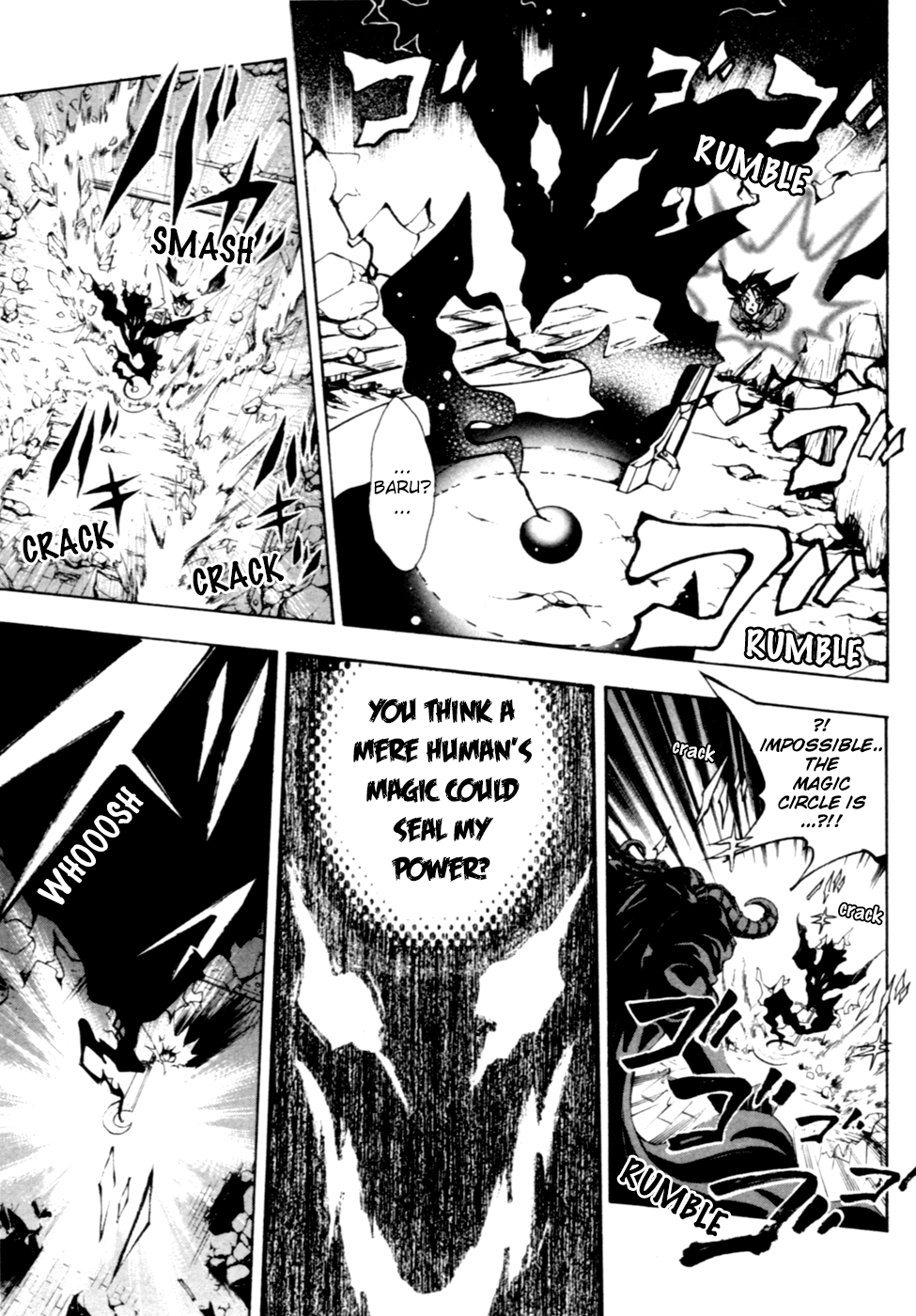 Wizardy Zeo Chapter 5.2 page 42 - Chapter 5 v2 : Temptation