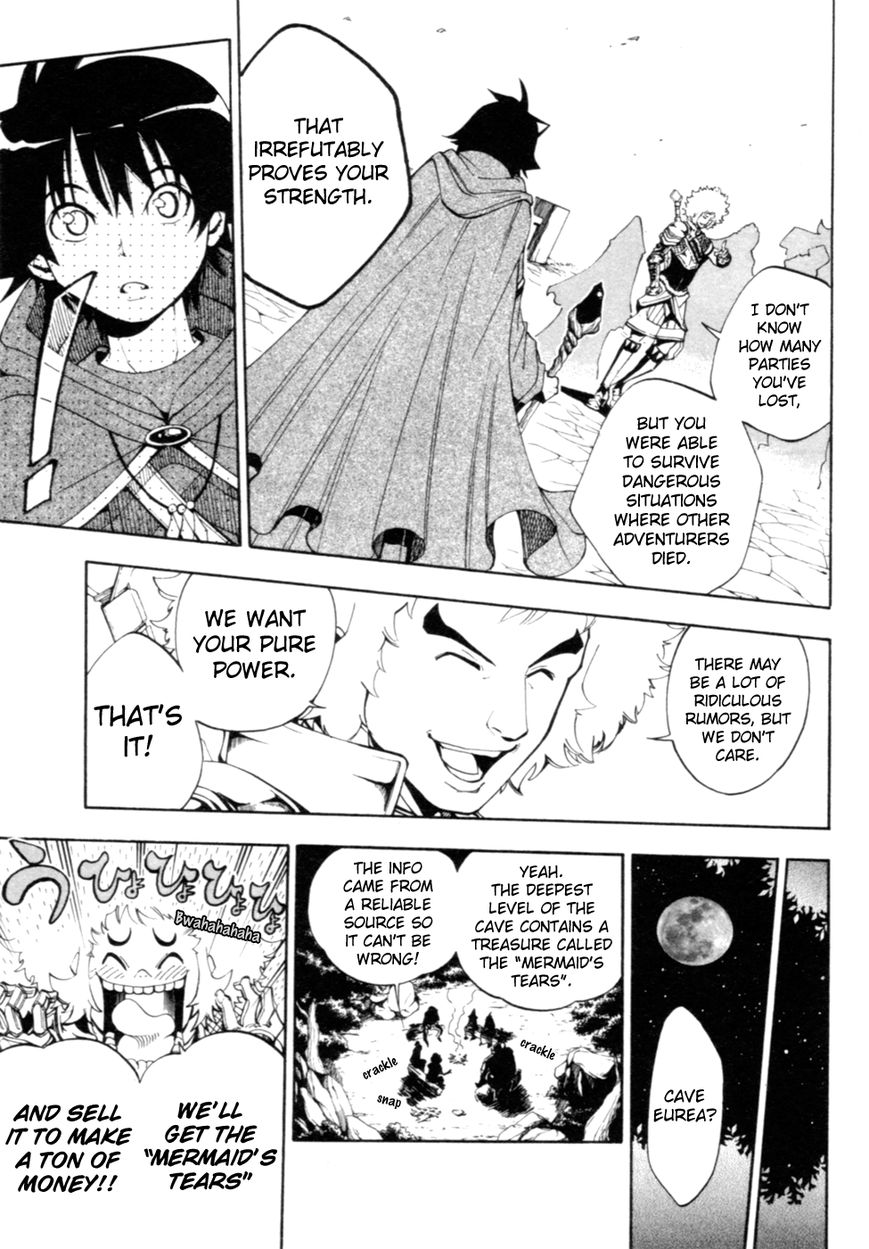 Wizardy Zeo Chapter 6 page 13 - Chapter 6 : Shinigami