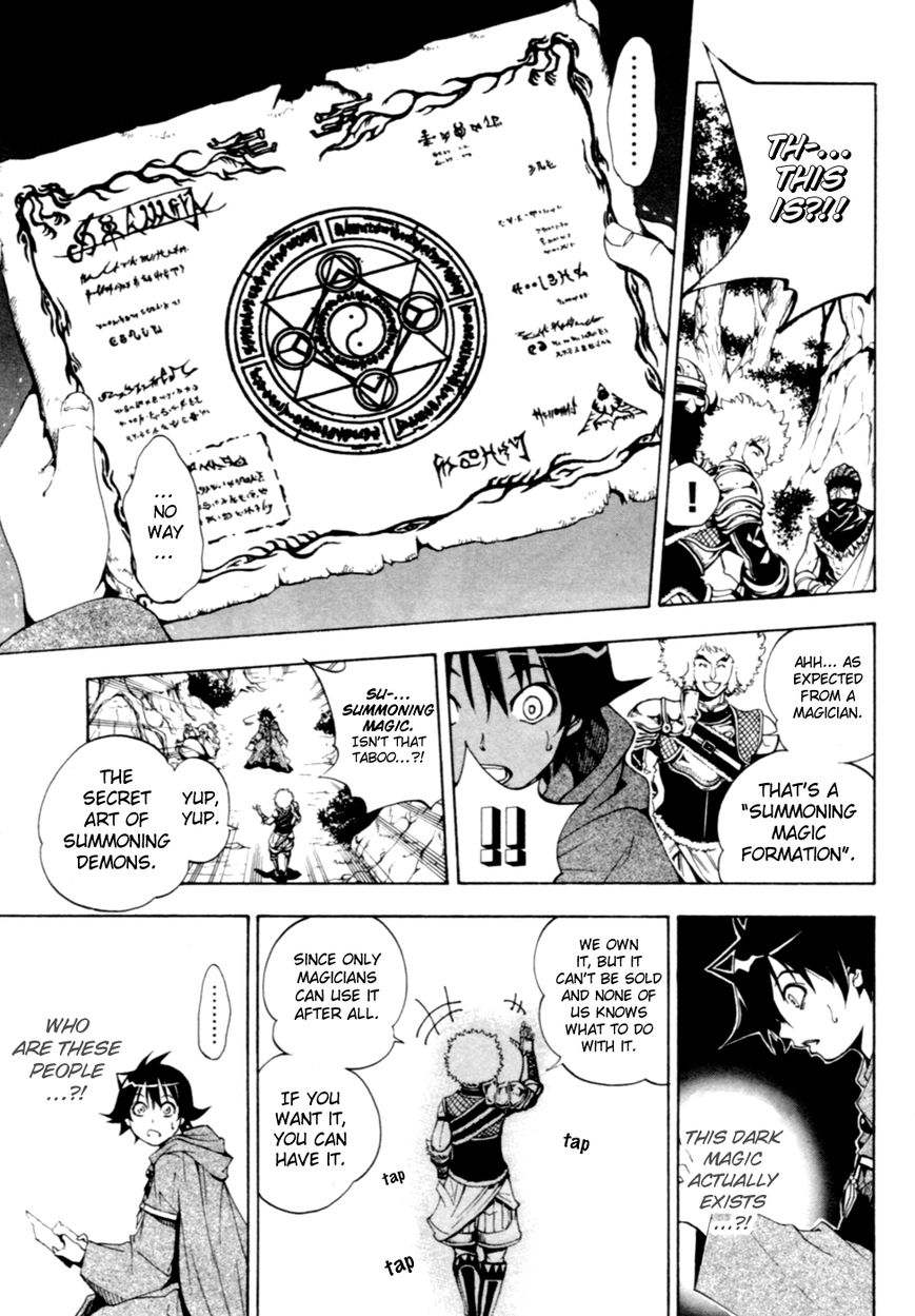 Wizardy Zeo Chapter 6 page 15 - Chapter 6 : Shinigami