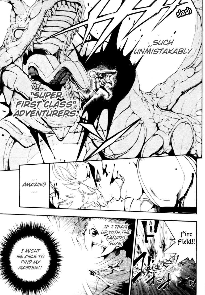 Wizardy Zeo Chapter 6 page 17 - Chapter 6 : Shinigami
