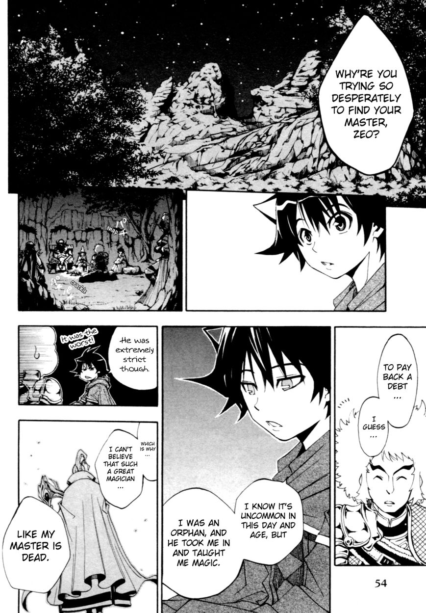Wizardy Zeo Chapter 6 page 18 - Chapter 6 : Shinigami