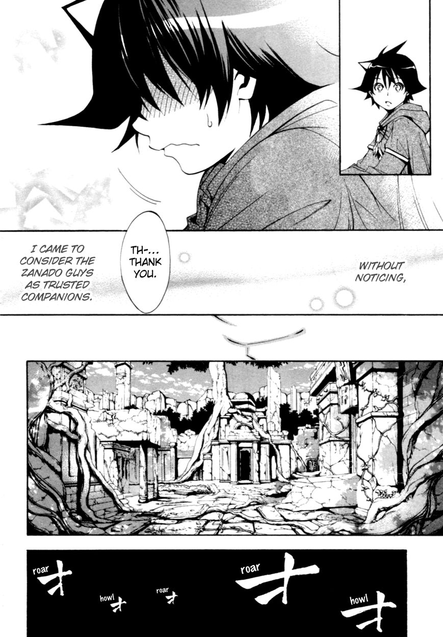 Wizardy Zeo Chapter 6 page 20 - Chapter 6 : Shinigami