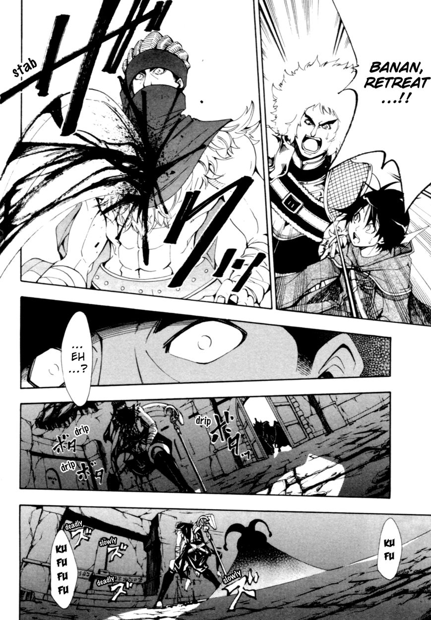 Wizardy Zeo Chapter 6 page 22 - Chapter 6 : Shinigami