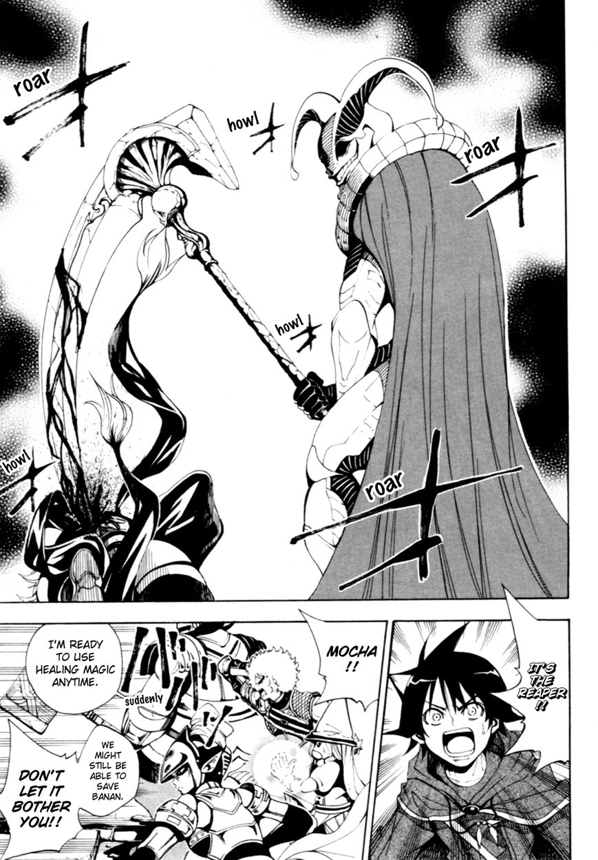 Wizardy Zeo Chapter 6 page 23 - Chapter 6 : Shinigami