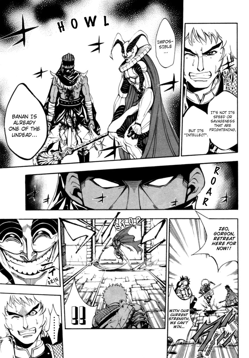 Wizardy Zeo Chapter 6 page 27 - Chapter 6 : Shinigami