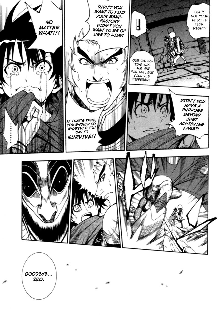 Wizardy Zeo Chapter 6 page 29 - Chapter 6 : Shinigami