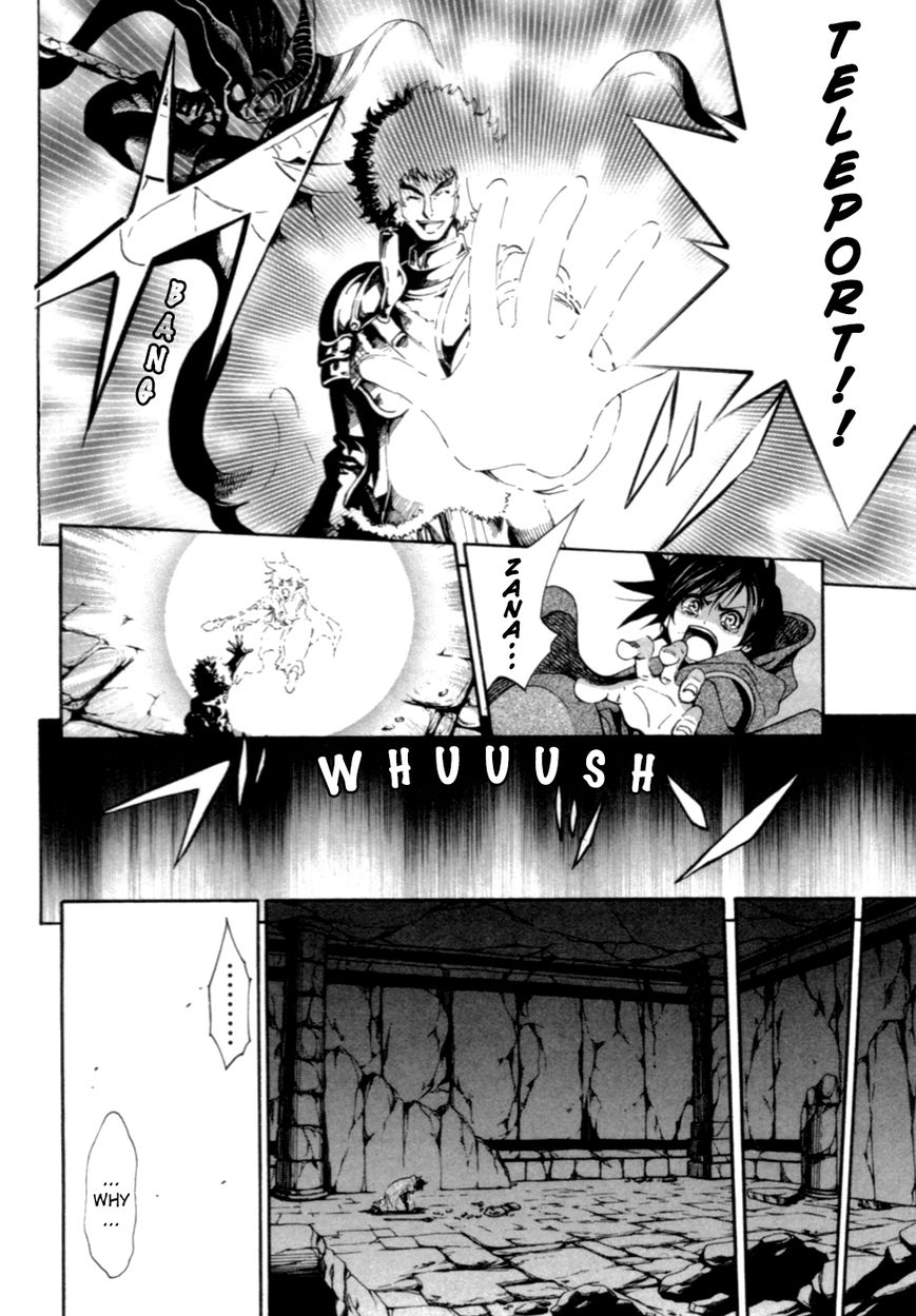 Wizardy Zeo Chapter 6 page 30 - Chapter 6 : Shinigami
