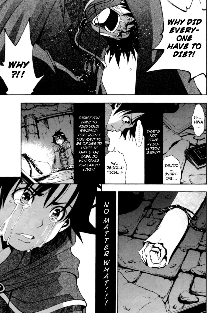 Wizardy Zeo Chapter 6 page 31 - Chapter 6 : Shinigami
