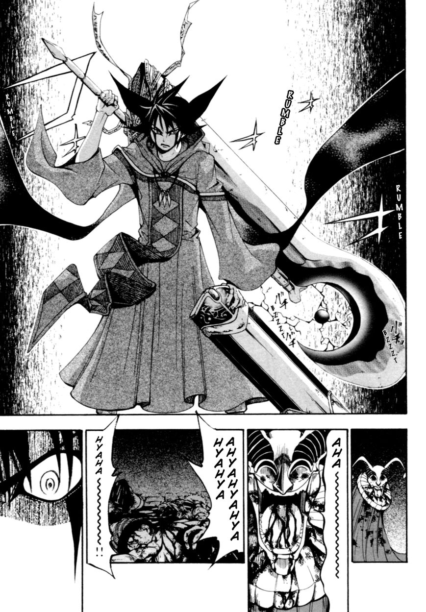 Wizardy Zeo Chapter 6 page 35 - Chapter 6 : Shinigami