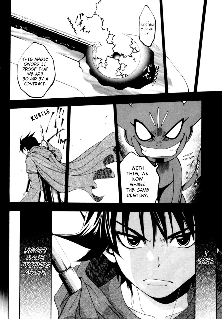 Wizardy Zeo Chapter 6 page 38 - Chapter 6 : Shinigami