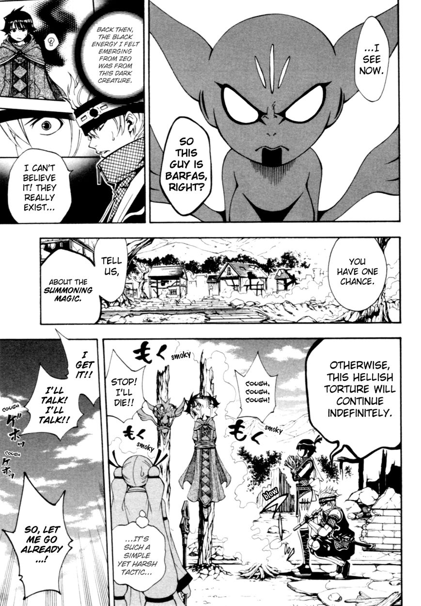 Wizardy Zeo Chapter 6 page 5 - Chapter 6 : Shinigami