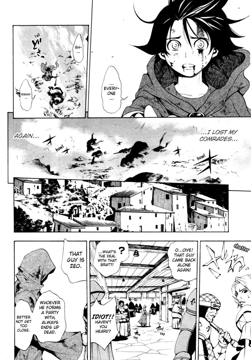 Wizardy Zeo Chapter 6 page 8 - Chapter 6 : Shinigami