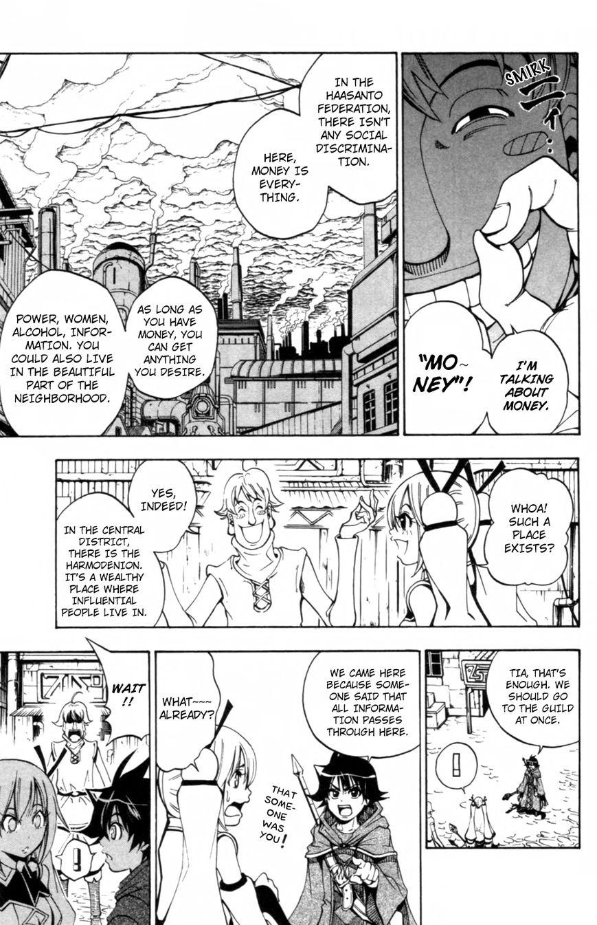 Wizardy Zeo Chapter 7 page 12 - Chapter 7 : Aspiration
