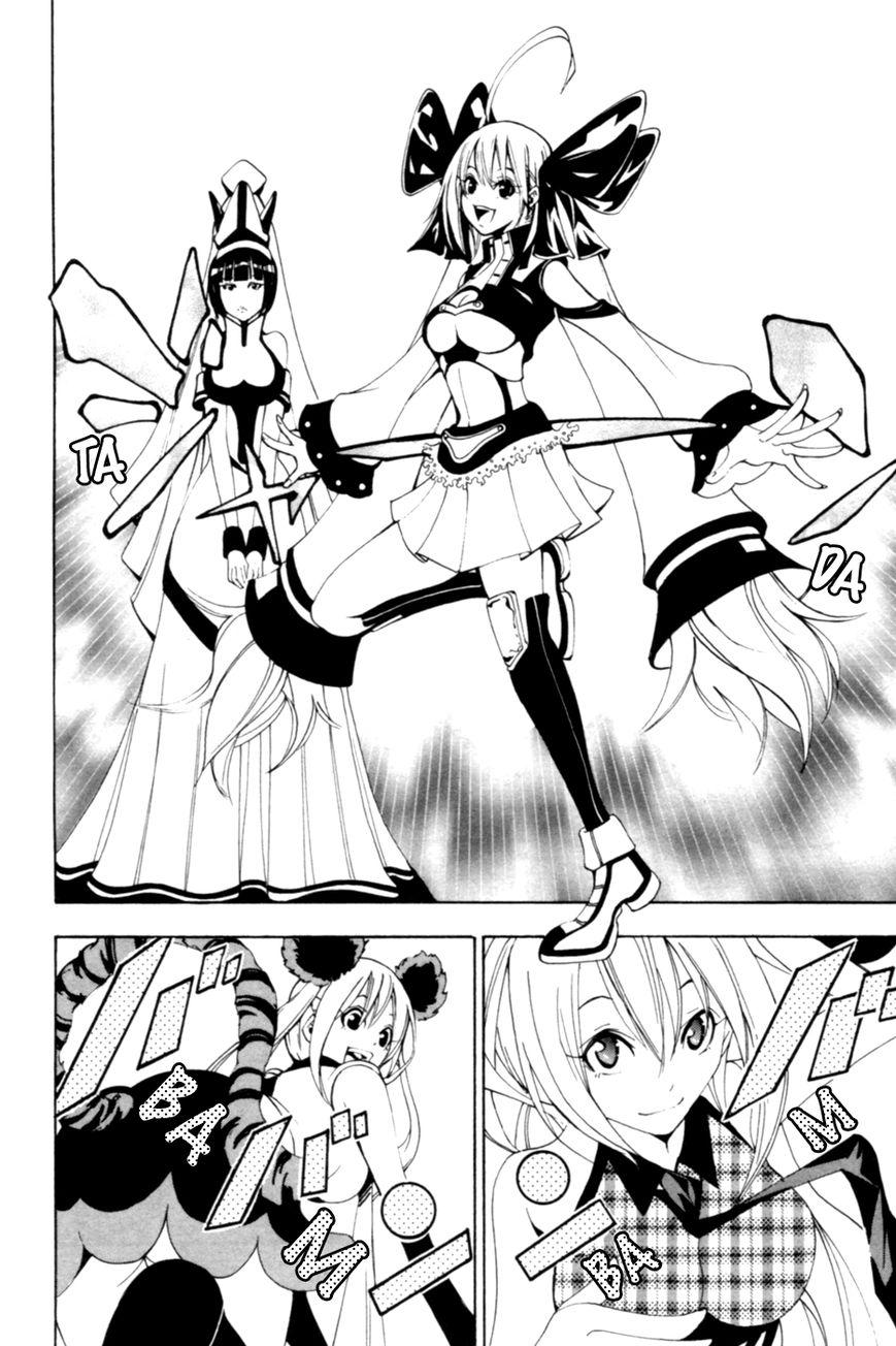 Wizardy Zeo Chapter 7 page 17 - Chapter 7 : Aspiration