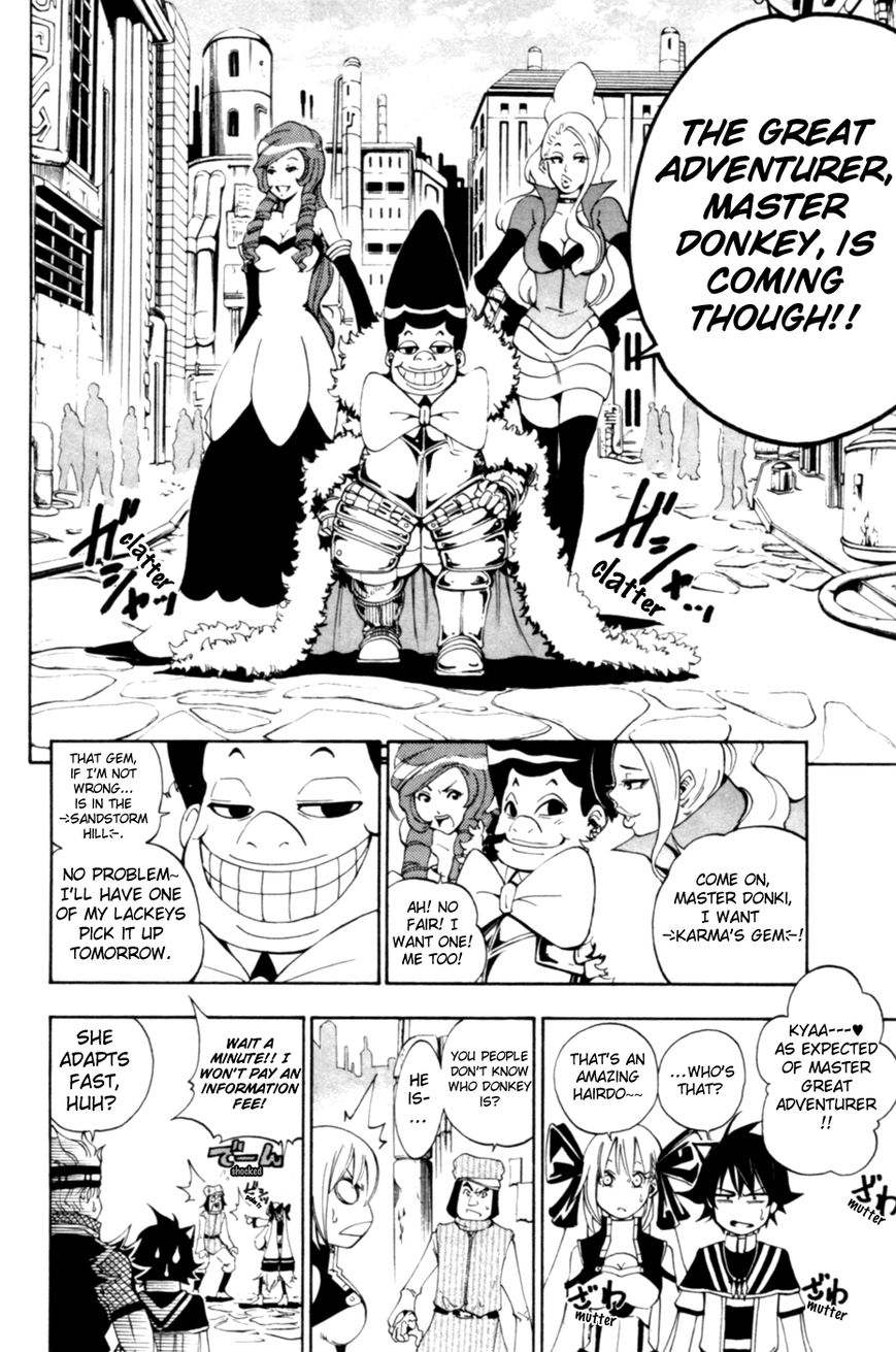 Wizardy Zeo Chapter 7 page 21 - Chapter 7 : Aspiration