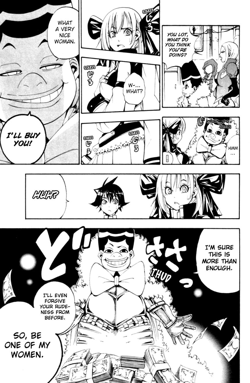 Wizardy Zeo Chapter 7 page 24 - Chapter 7 : Aspiration