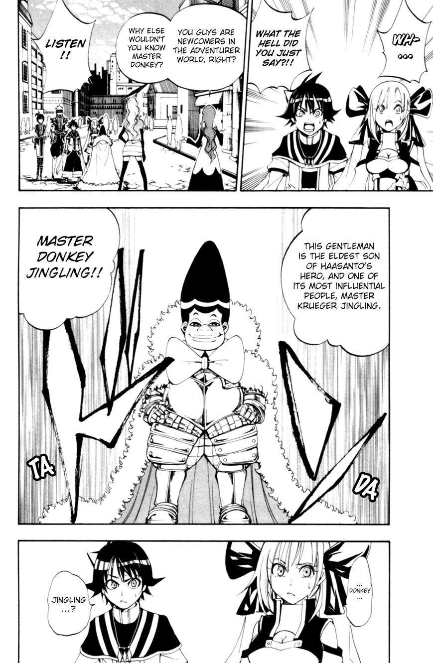 Wizardy Zeo Chapter 7 page 25 - Chapter 7 : Aspiration