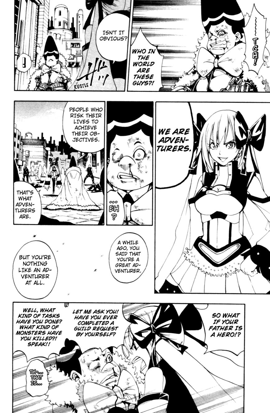 Wizardy Zeo Chapter 7 page 35 - Chapter 7 : Aspiration