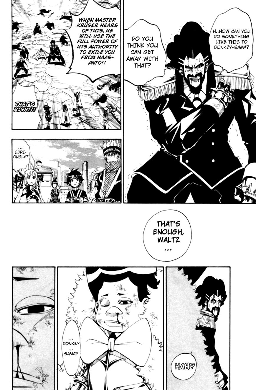 Wizardy Zeo Chapter 7 page 37 - Chapter 7 : Aspiration