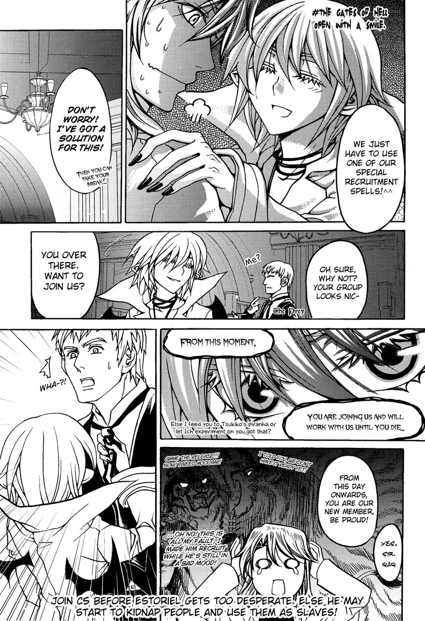 Wizardy Zeo Chapter 7 page 4 - Chapter 7 : Aspiration