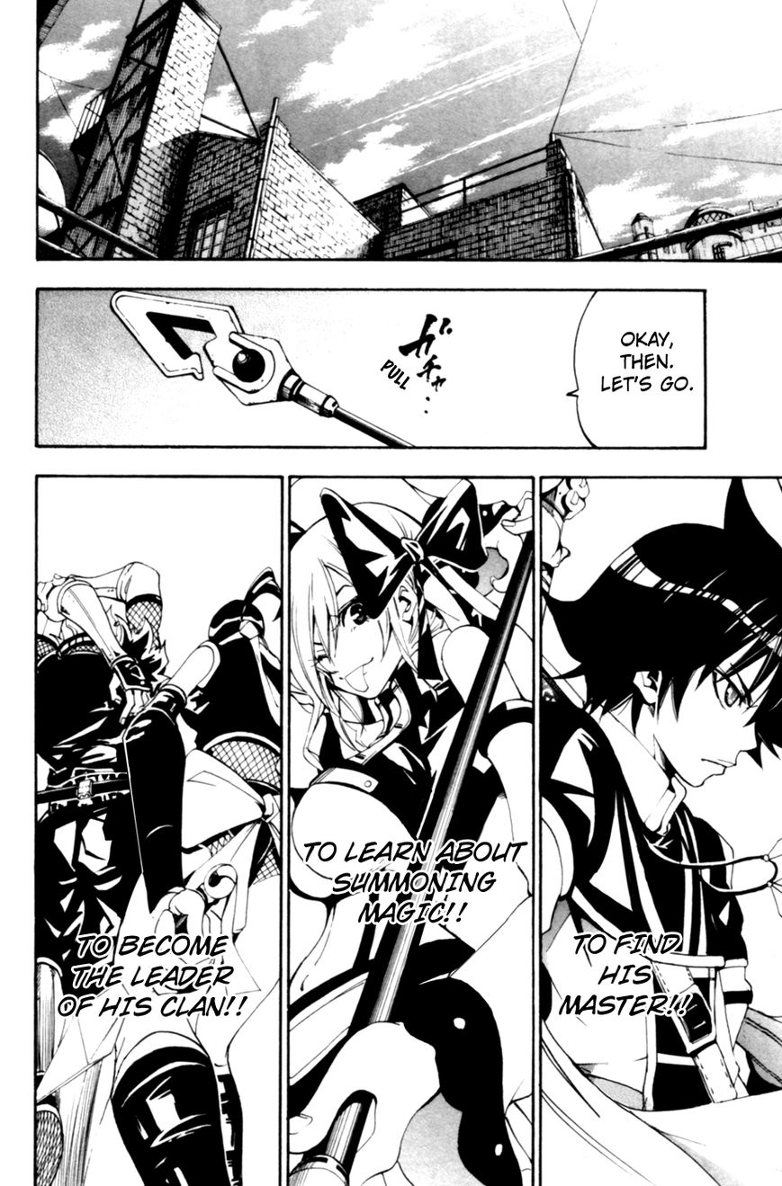 Wizardy Zeo Chapter 7 page 41 - Chapter 7 : Aspiration