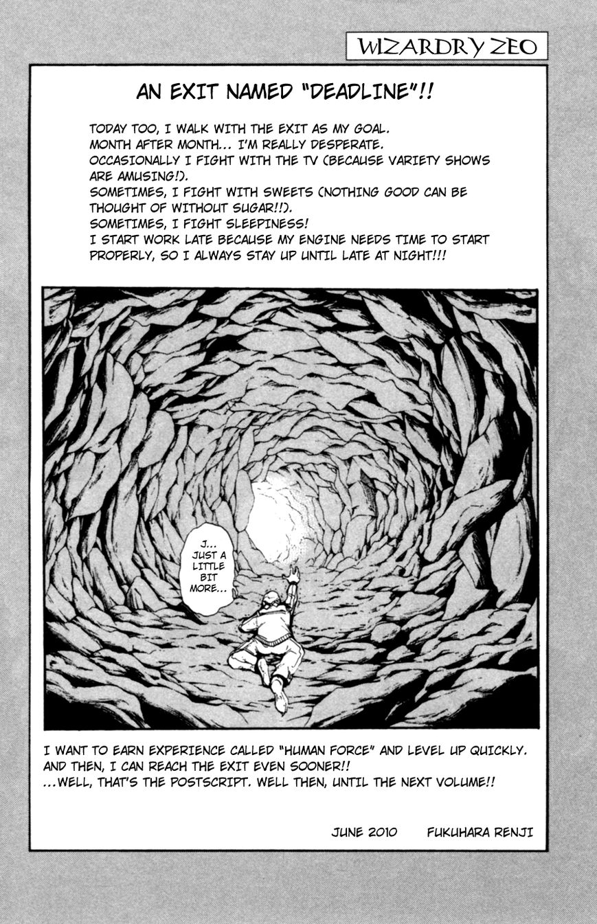 Wizardy Zeo Chapter 7 page 43 - Chapter 7 : Aspiration