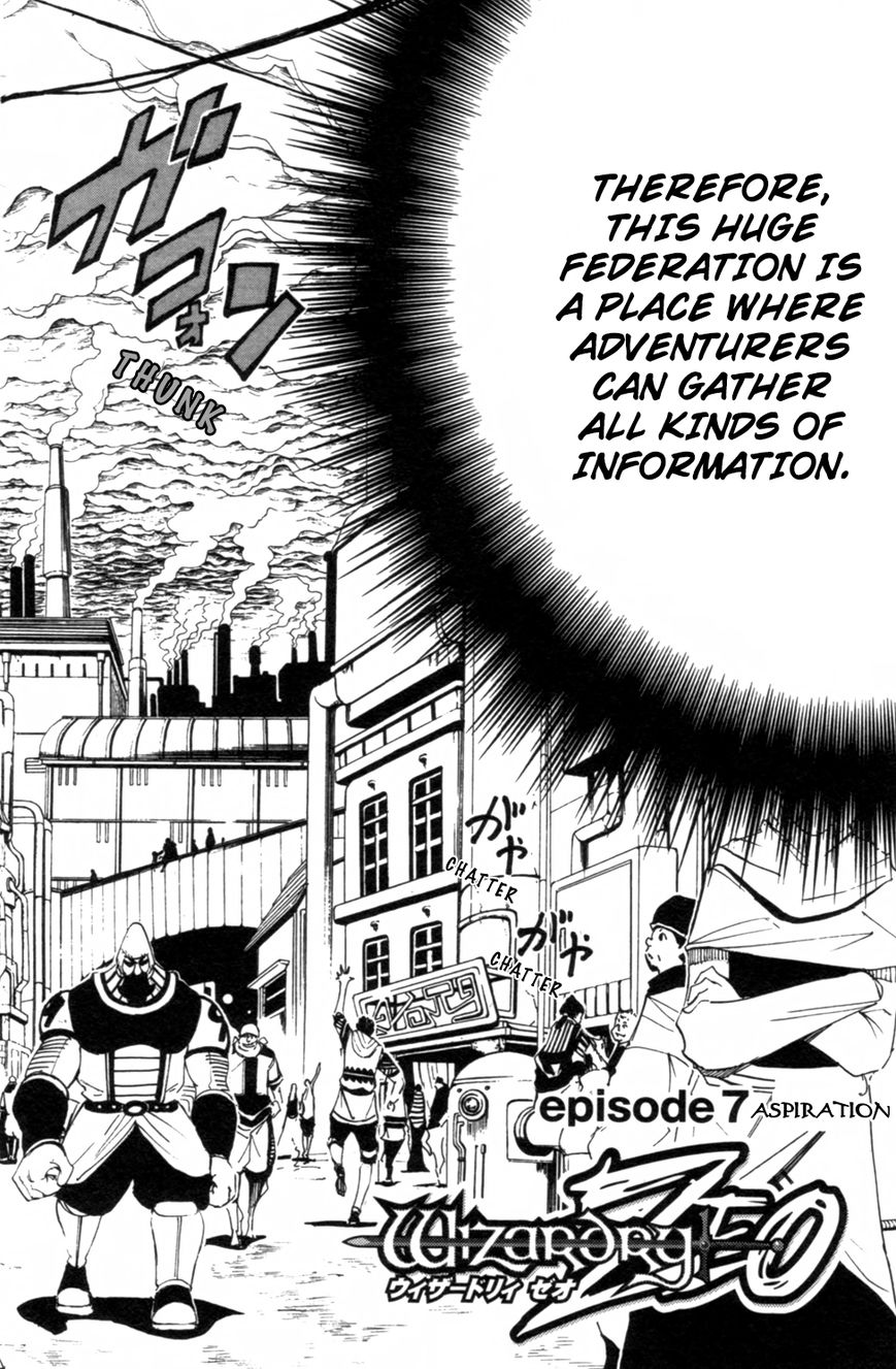 Wizardy Zeo Chapter 7 page 9 - Chapter 7 : Aspiration