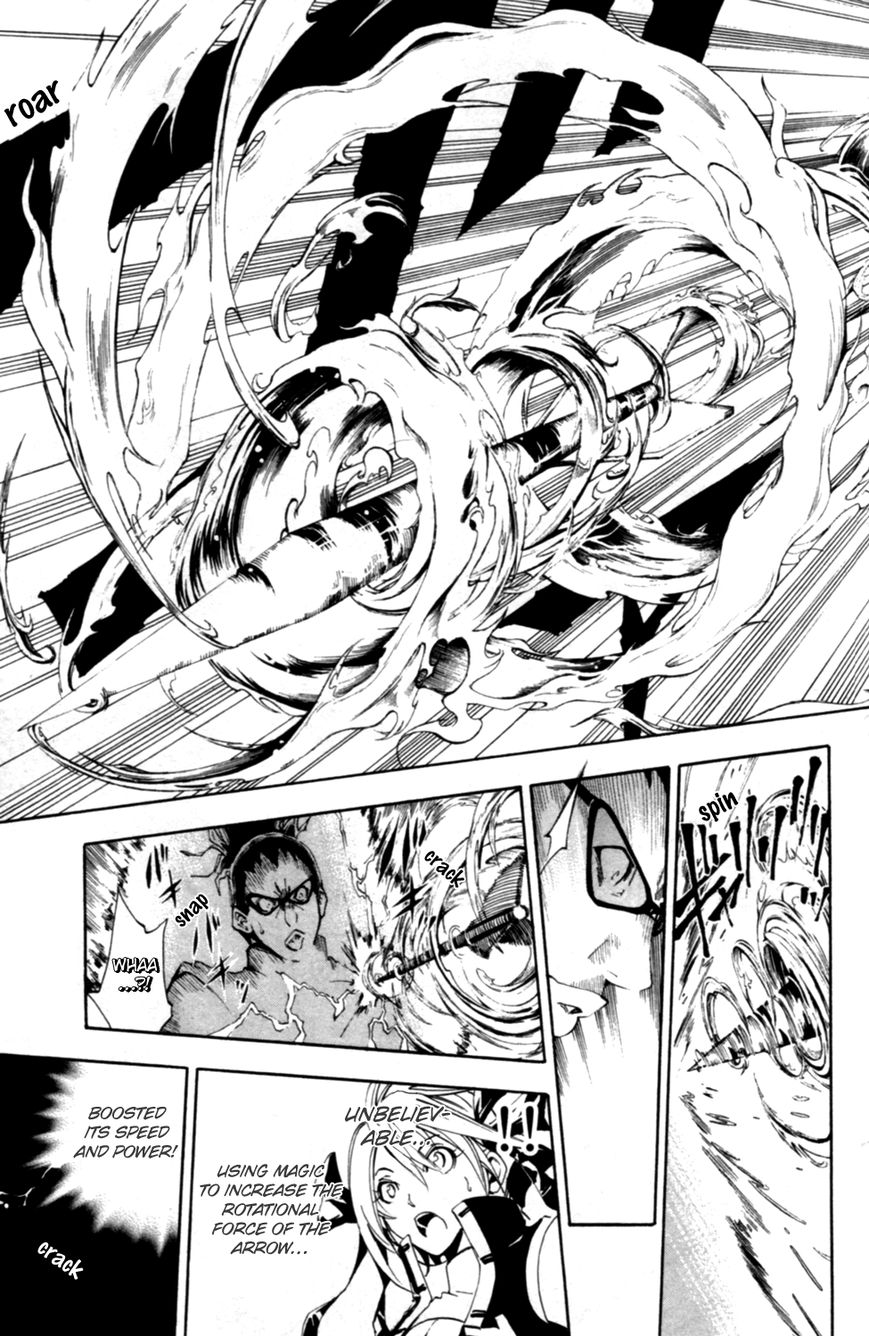 Wizardy Zeo Chapter 8 page 36 - Chapter 8 : Desire
