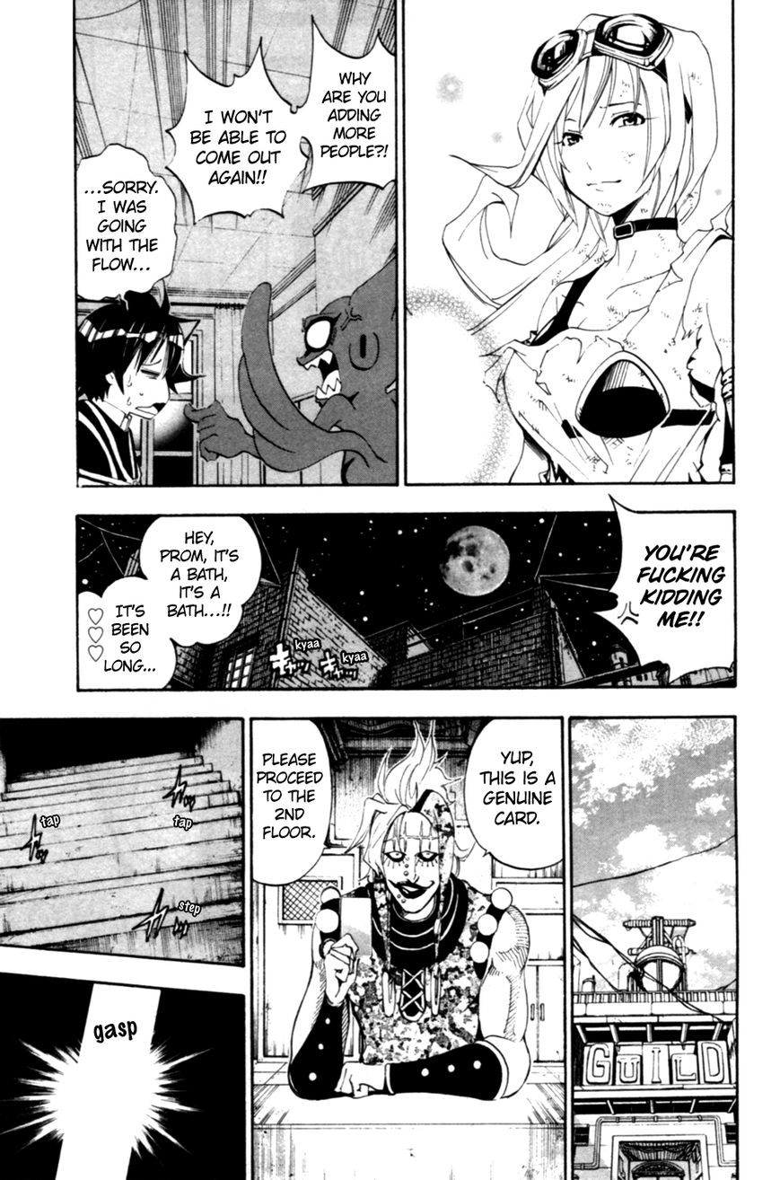 Wizardy Zeo Chapter 8 page 40 - Chapter 8 : Desire