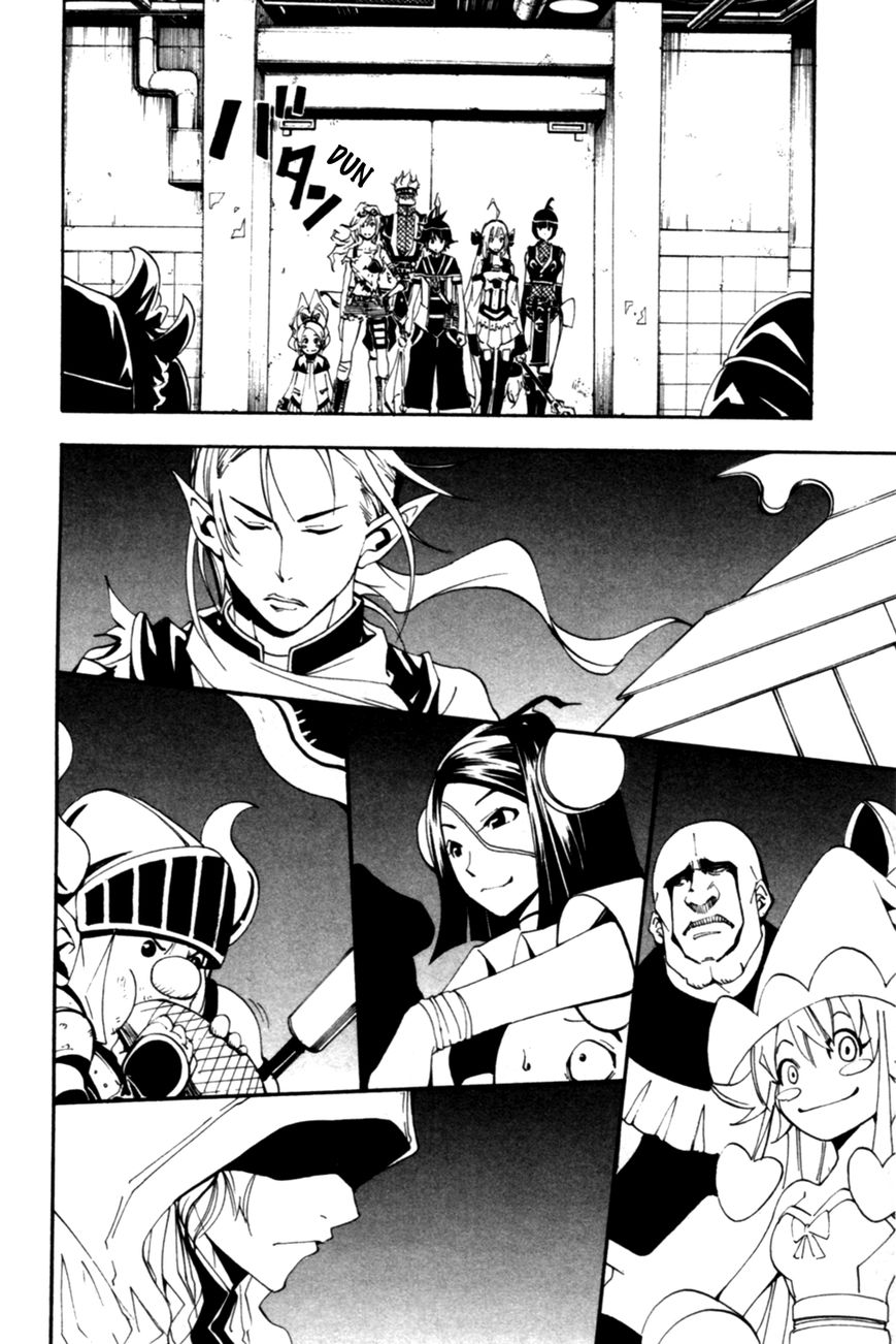 Wizardy Zeo Chapter 8 page 41 - Chapter 8 : Desire