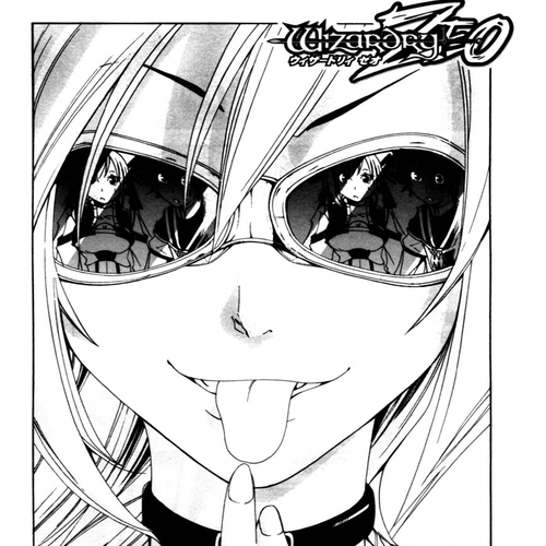 Wizardy Zeo Chapter 8 : Desire cover
