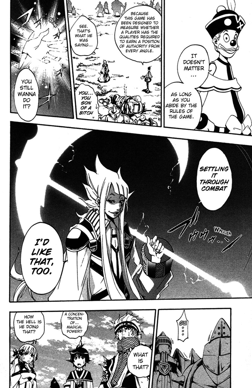Wizardy Zeo Chapter 9 page 15 - Chapter 9 : Determination