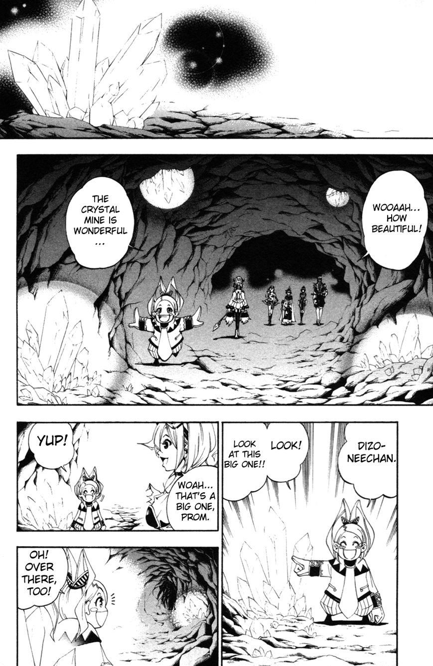 Wizardy Zeo Chapter 9 page 19 - Chapter 9 : Determination