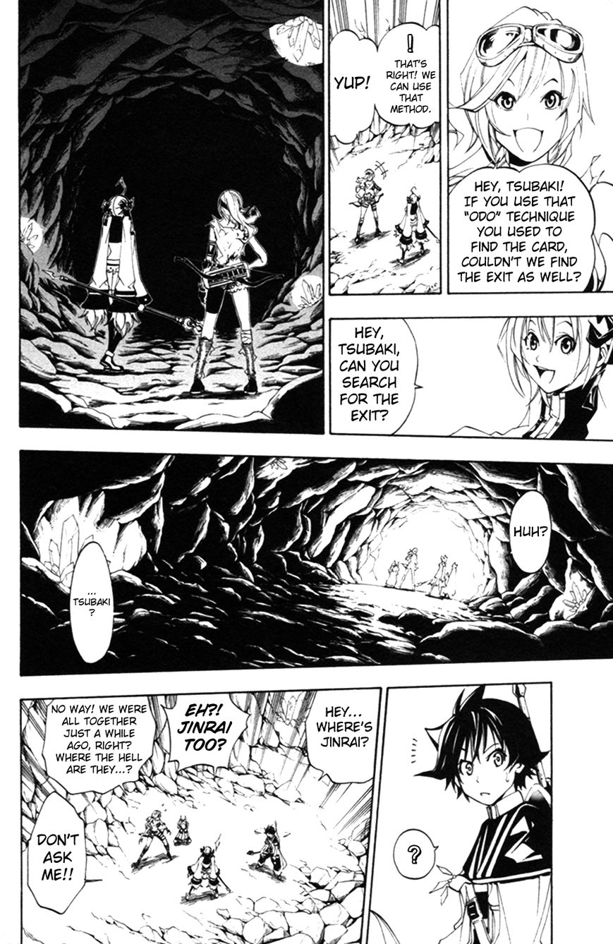 Wizardy Zeo Chapter 9 page 21 - Chapter 9 : Determination