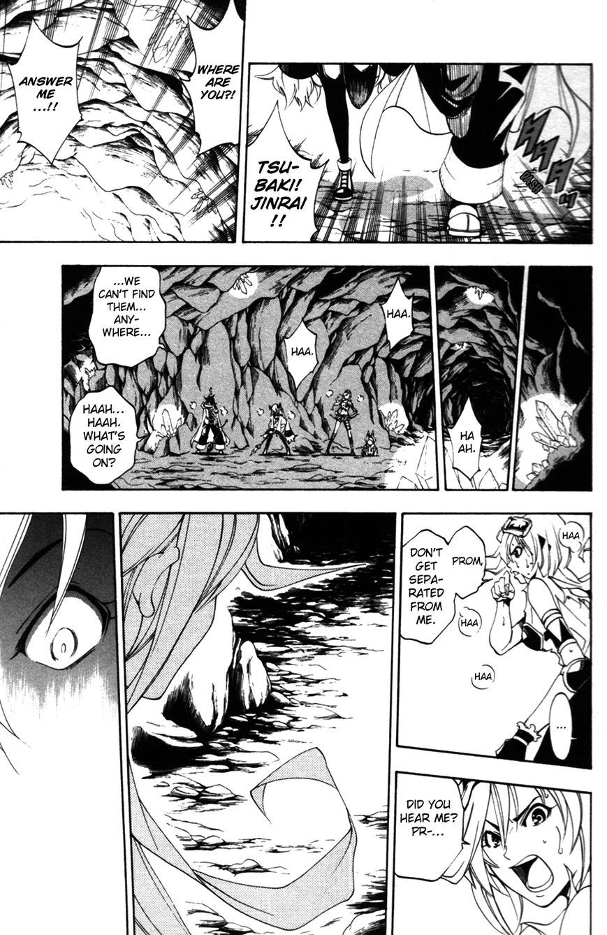 Wizardy Zeo Chapter 9 page 22 - Chapter 9 : Determination