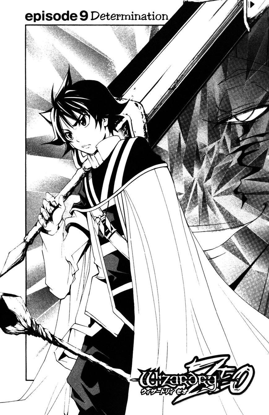 Wizardy Zeo Chapter 9 page 4 - Chapter 9 : Determination