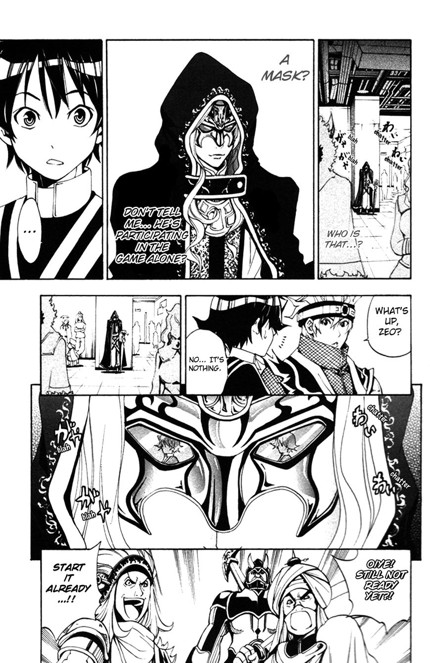 Wizardy Zeo Chapter 9 page 6 - Chapter 9 : Determination