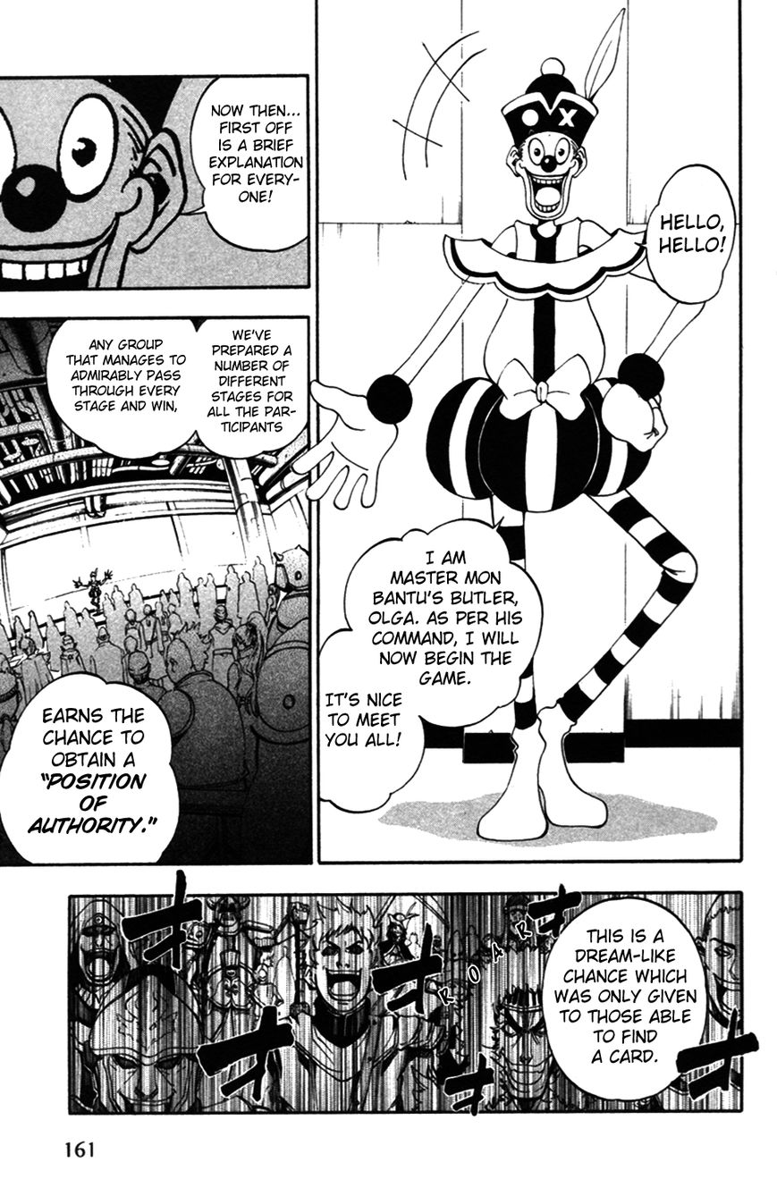 Wizardy Zeo Chapter 9 page 8 - Chapter 9 : Determination