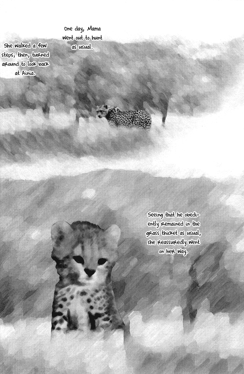 Wo He Wo De Ai Ni Ya Chapter 1.2 page 12 - Chapter 1 v2 : Volume 1, Part 1