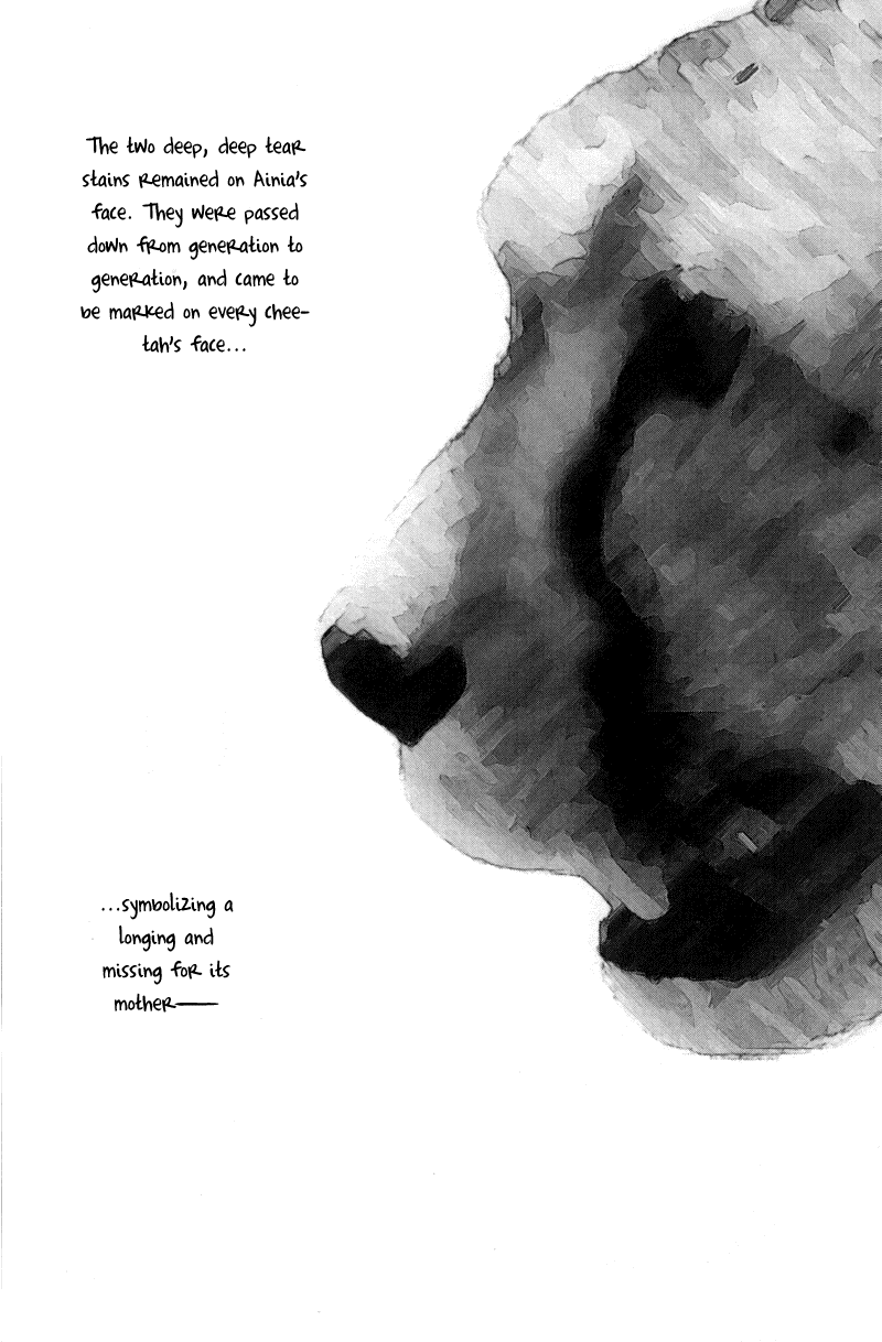 Wo He Wo De Ai Ni Ya Chapter 1.2 page 14 - Chapter 1 v2 : Volume 1, Part 1