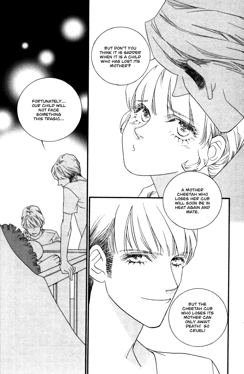 Wo He Wo De Ai Ni Ya Chapter 1.2 page 16 - Chapter 1 v2 : Volume 1, Part 1
