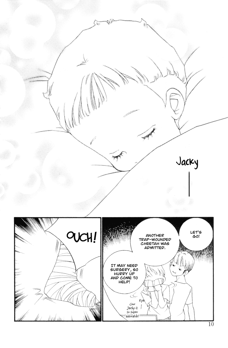 Wo He Wo De Ai Ni Ya Chapter 1.2 page 17 - Chapter 1 v2 : Volume 1, Part 1