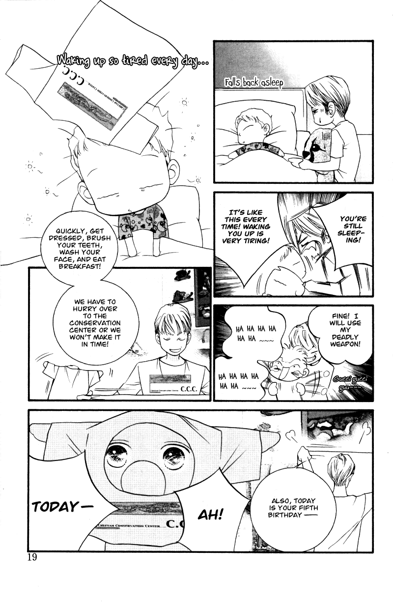 Wo He Wo De Ai Ni Ya Chapter 1.2 page 26 - Chapter 1 v2 : Volume 1, Part 1