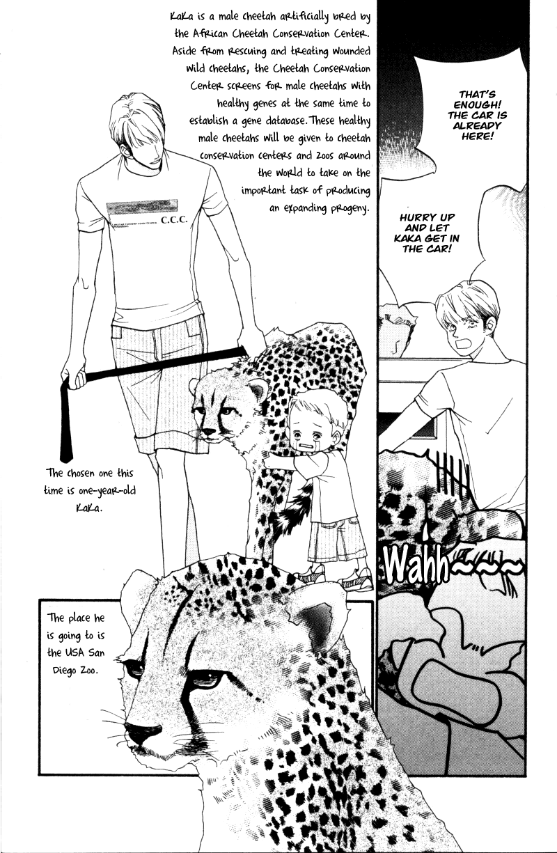 Wo He Wo De Ai Ni Ya Chapter 1.2 page 28 - Chapter 1 v2 : Volume 1, Part 1