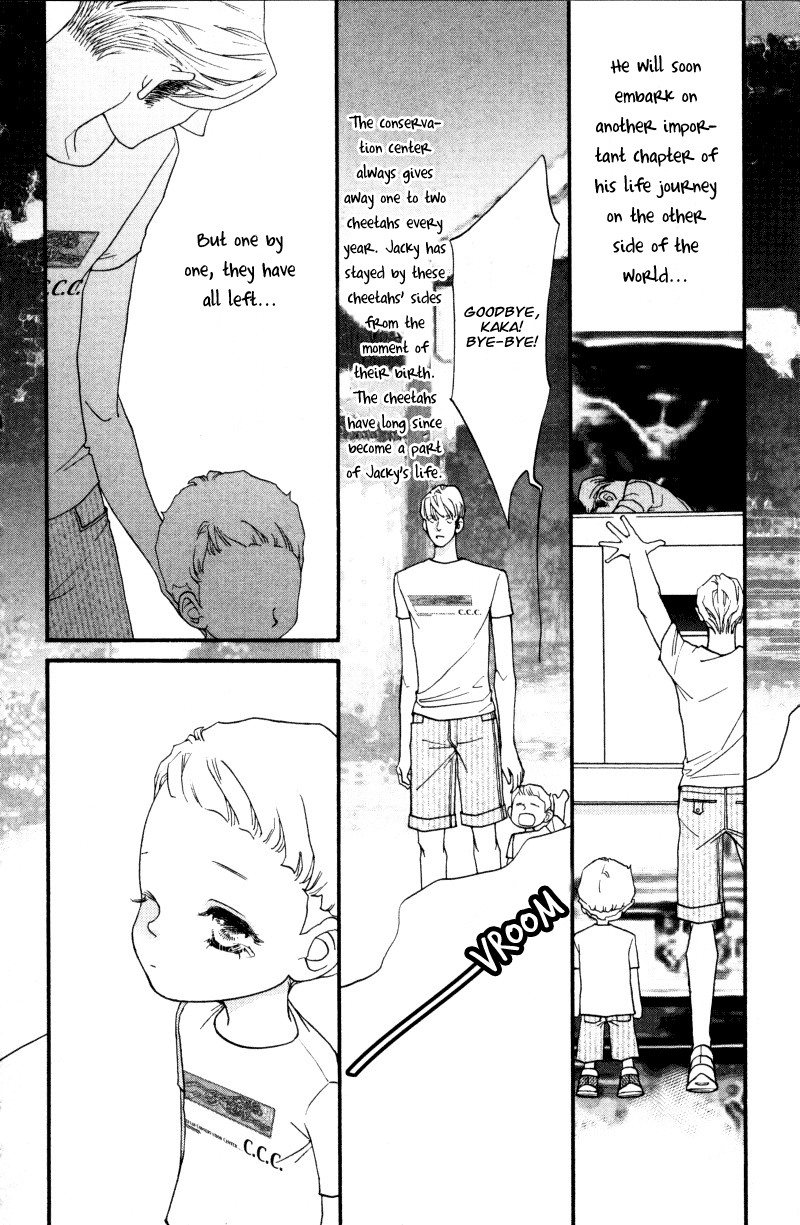Wo He Wo De Ai Ni Ya Chapter 1.2 page 29 - Chapter 1 v2 : Volume 1, Part 1