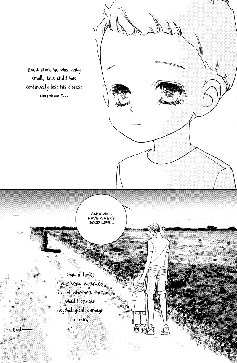 Wo He Wo De Ai Ni Ya Chapter 1.2 page 30 - Chapter 1 v2 : Volume 1, Part 1