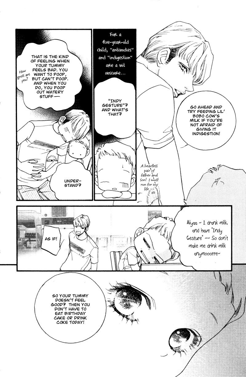 Wo He Wo De Ai Ni Ya Chapter 1.2 page 33 - Chapter 1 v2 : Volume 1, Part 1