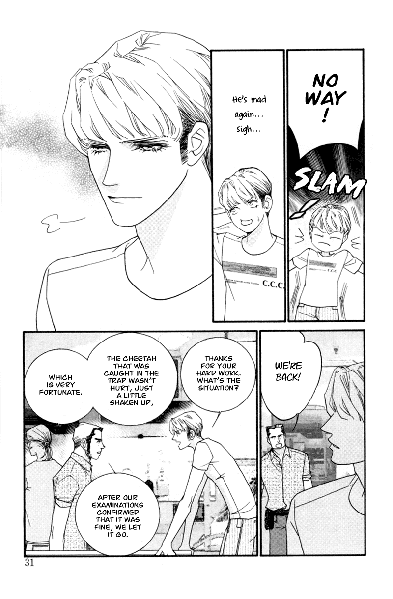 Wo He Wo De Ai Ni Ya Chapter 1.2 page 38 - Chapter 1 v2 : Volume 1, Part 1